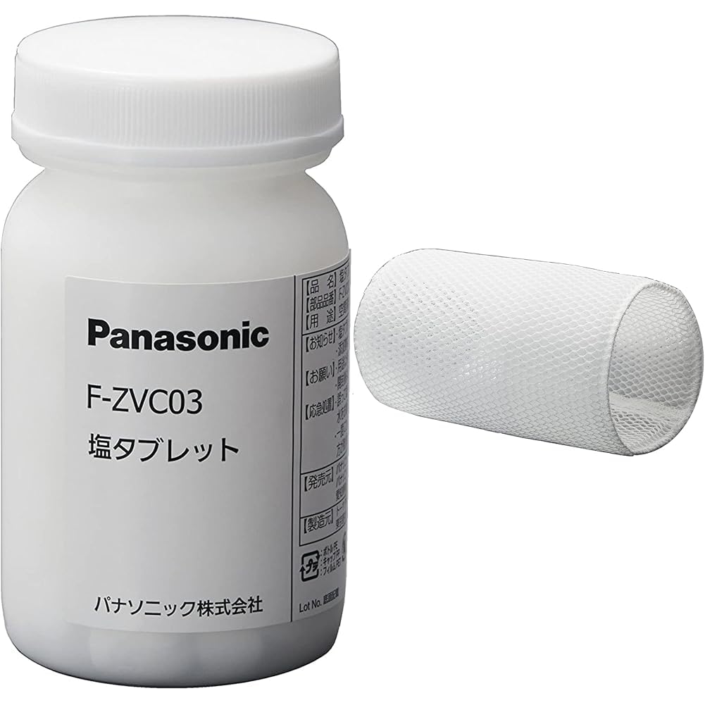 Amazon | 【セット買い】パナソニック(Panasonic) 【純正品